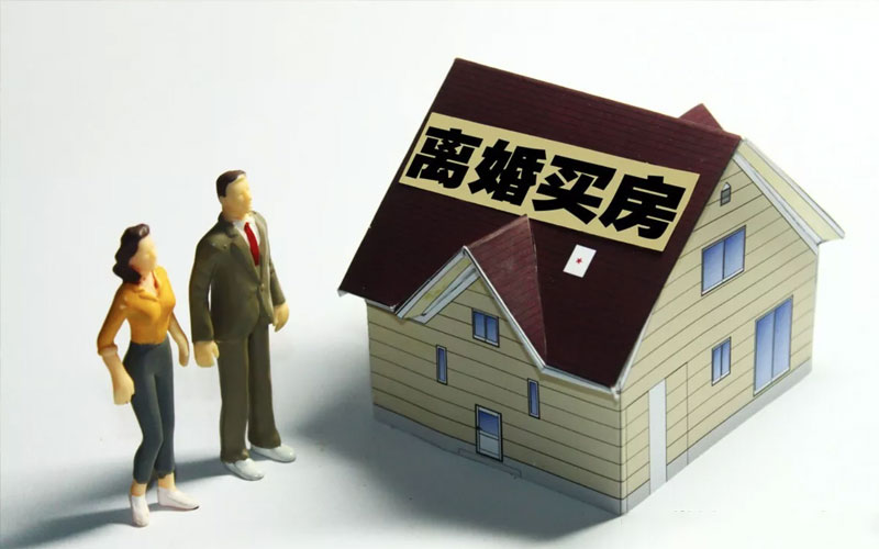 外遇取证