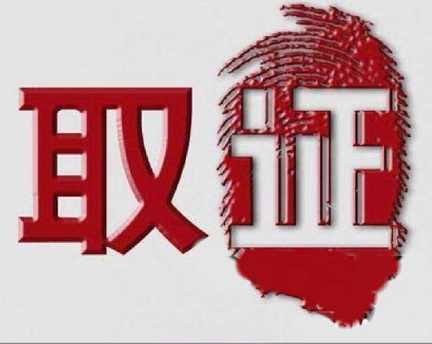 婚外情小三调查